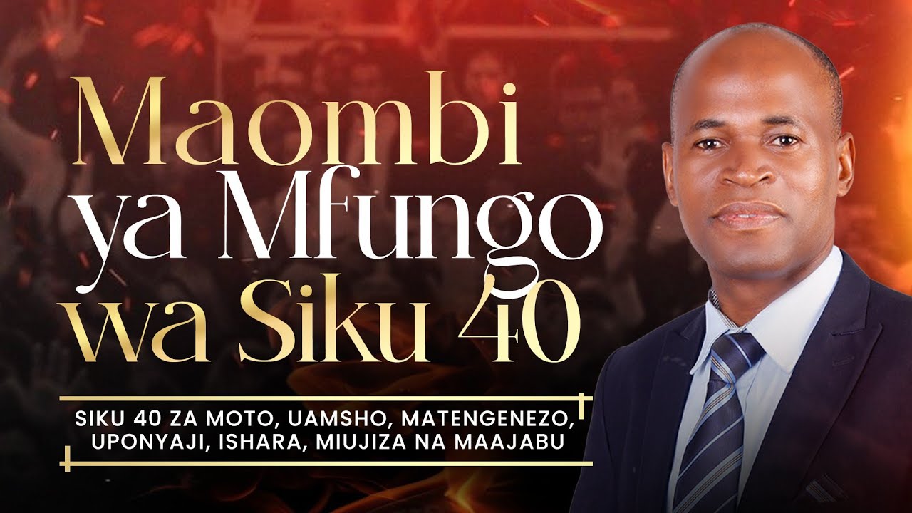 🔴LIVE  | IBADA YA MAOMBI YA SIKU 40 | SIKU YA SABA | IBADA YA KWANZA | JUMAPILI| 18.01.2026
