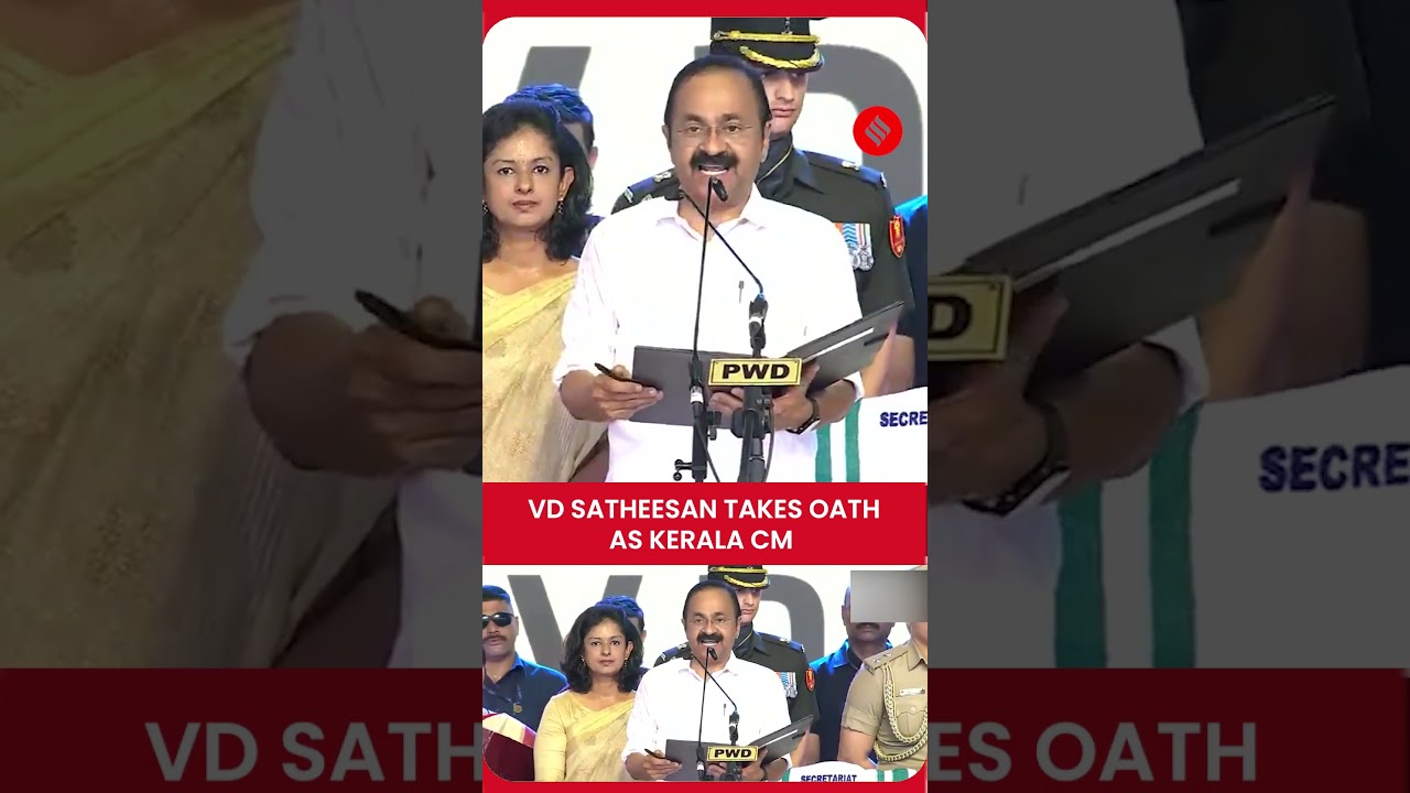 VD Satheesan Takes Oath As New Kerala CM At High-Profile Swearing-In Ceremony