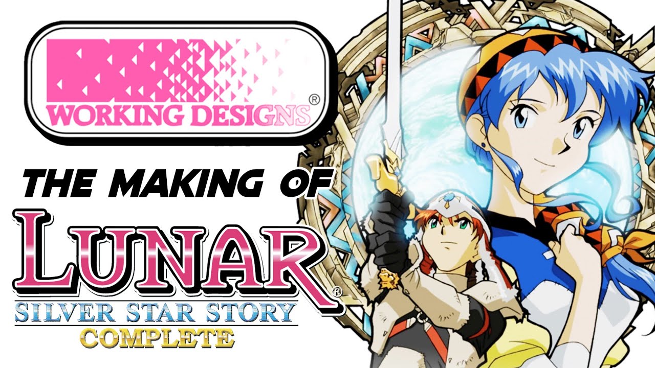 The Making of Lunar Silver Star Story Complete | Working Designs, 1999