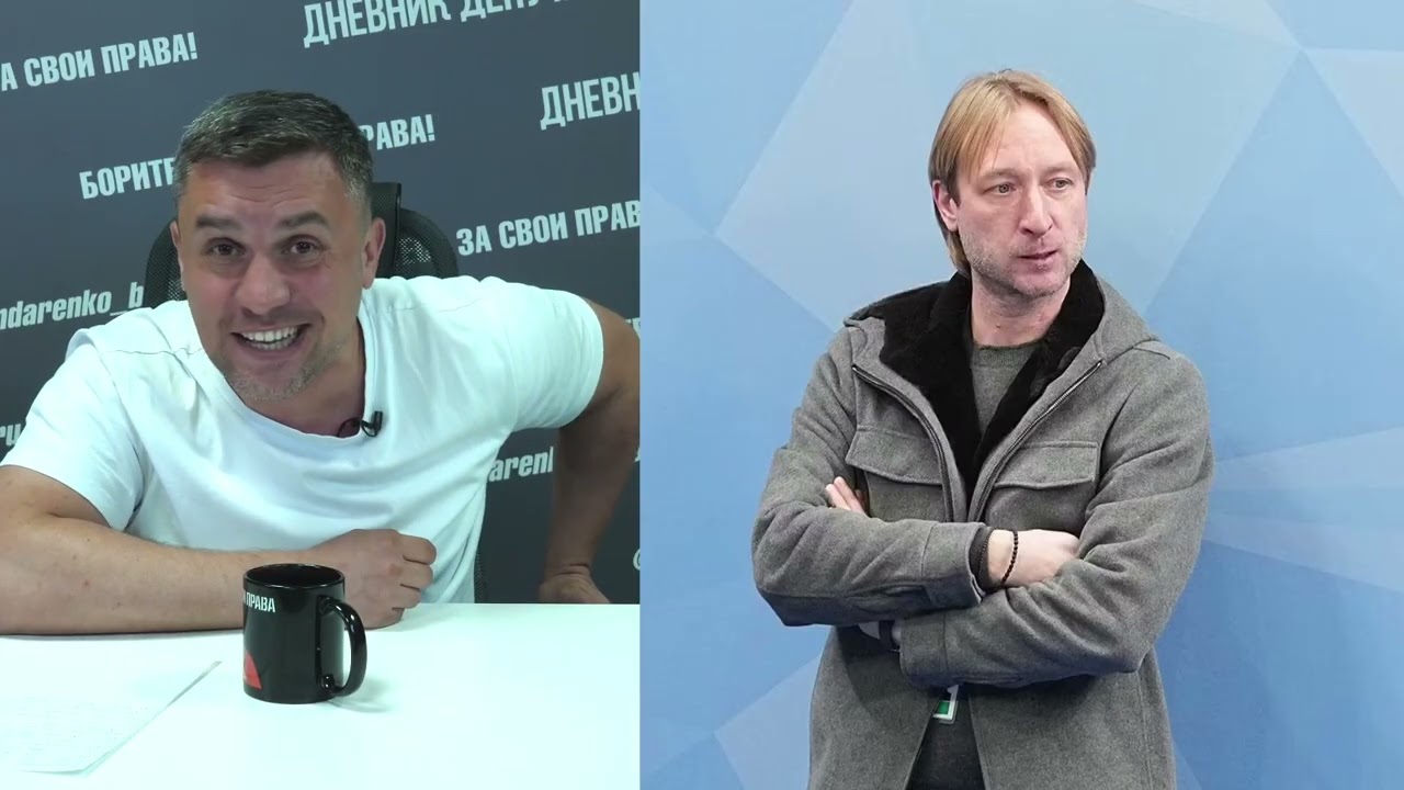 Плющенко отправил сына выступать за Азербайджан и просит из бюджета 20 миллионов