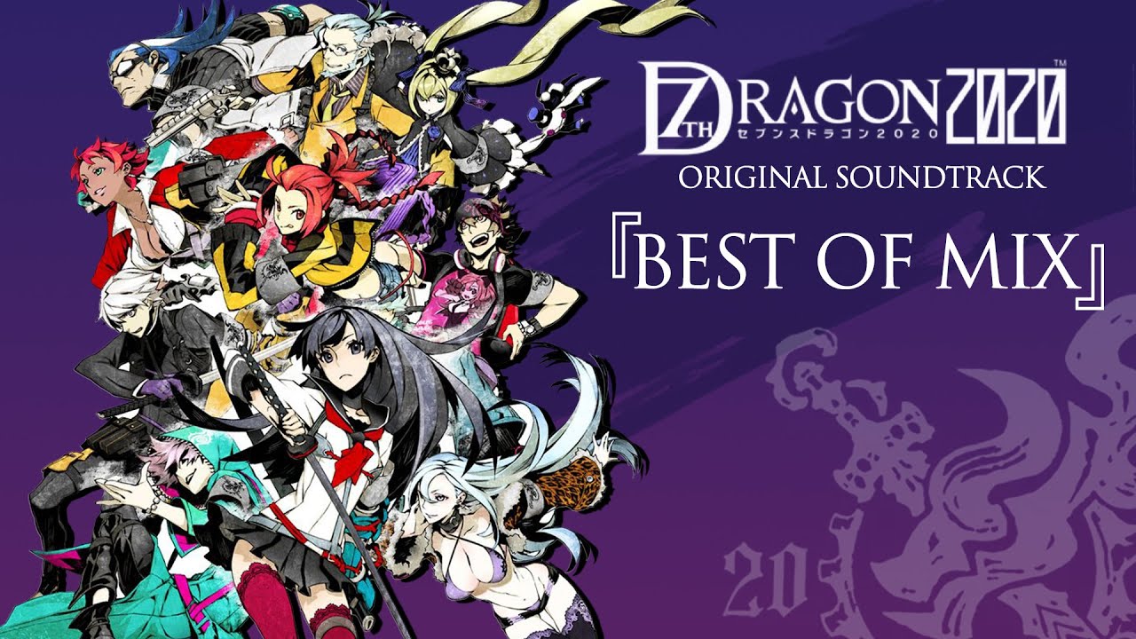 7th Dragon 2020 (PSP) - Original Soundtrack ~Best Of Mix~ (Video Game Music to Study/Work/Relax)