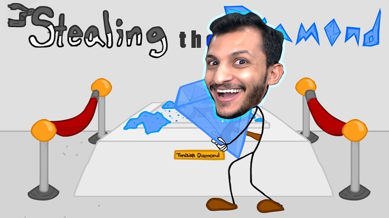 سرقة الدايموند!! Stealing the Diamond