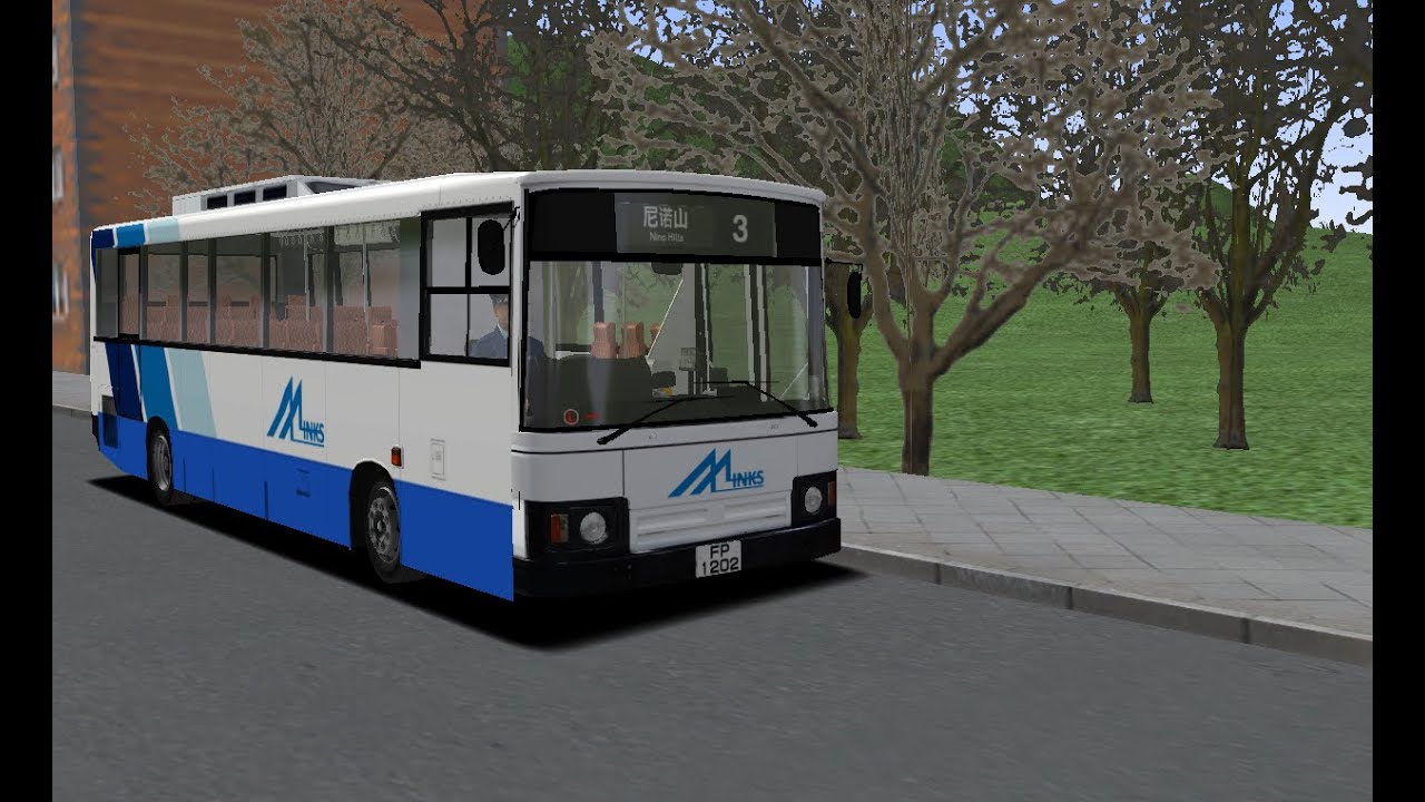 [OMSI] Dennis Dart DM AA3 Sound Update 1 {WIP}
