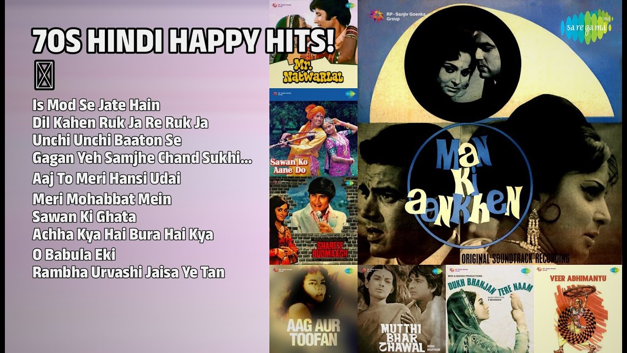 70s के सदाबहार गाने | Manna Dey Songs | Is Mod Se Jate Hain | Dil Kahen Ruk Ja Re Ruk Ja