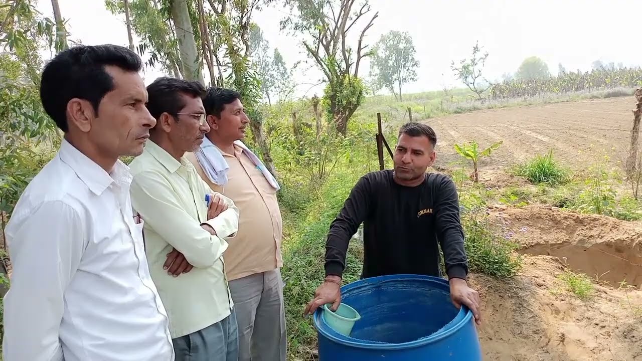 3319-up VM Spray ओर ह्यूमस केसे बनाए, RAHUL JAWAN 9407038222 किसान पाठशाला BALRAM KISAN