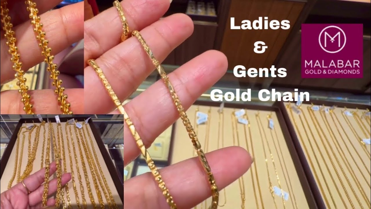 Starting @4gram Gold Chain Designs From Malabar/Daily wear Gold Chain Designs/Gents  Chain/Deeya