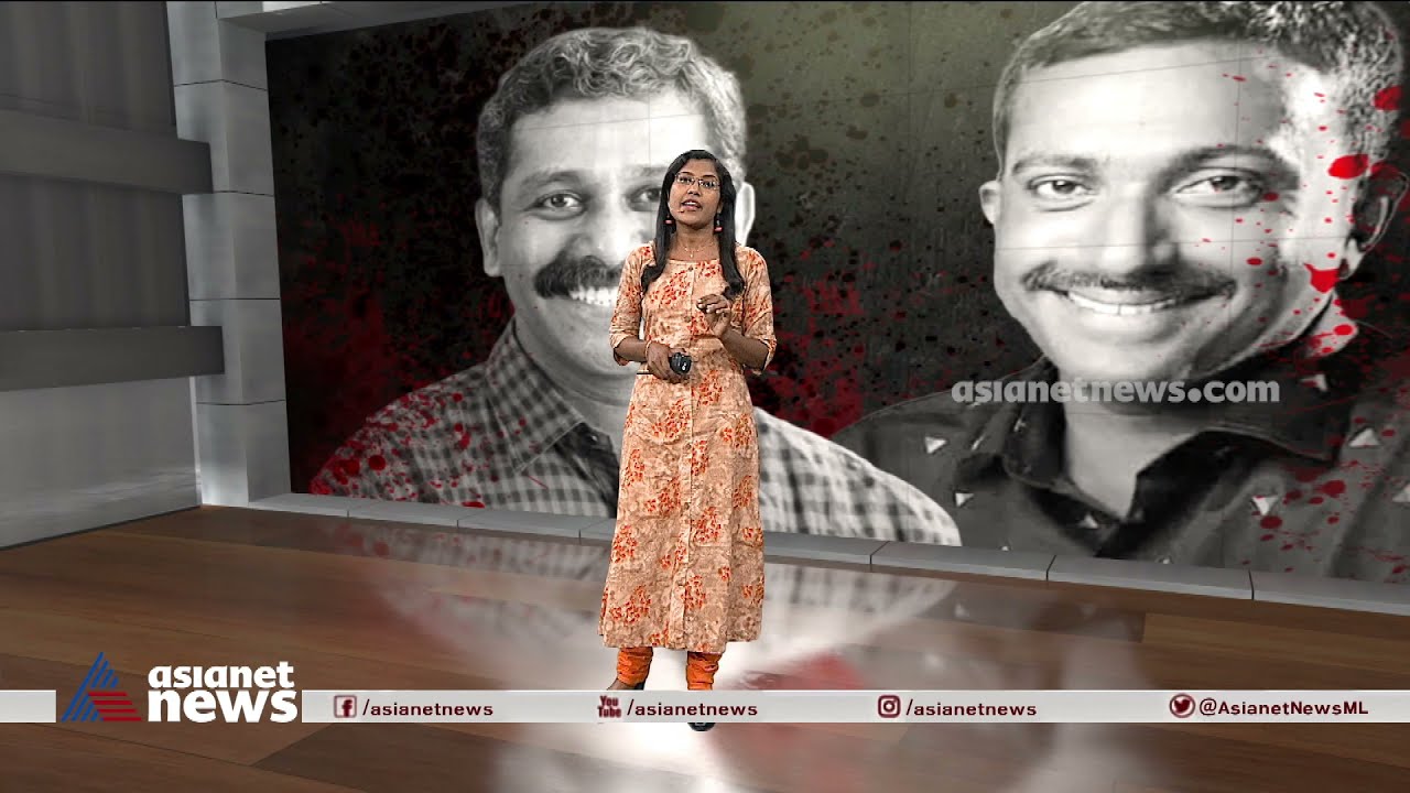 'വലയിലാകുമോ കൊലയാളികൾ'; കാണാം നിങ്ങളറിഞ്ഞോ | Ningalarinjo 21 Dec 2021 | Alappuzha Murder Case