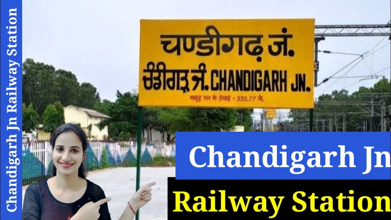 Chandigarh Junction Railway Station/CDG : Trains Timetable, Station Code, Facilities, Parking, Hotel