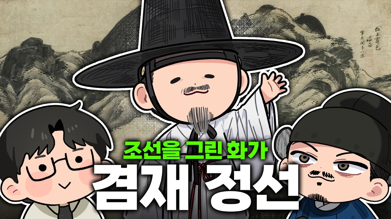 버튜버 방송을 찾아온 창비출판사