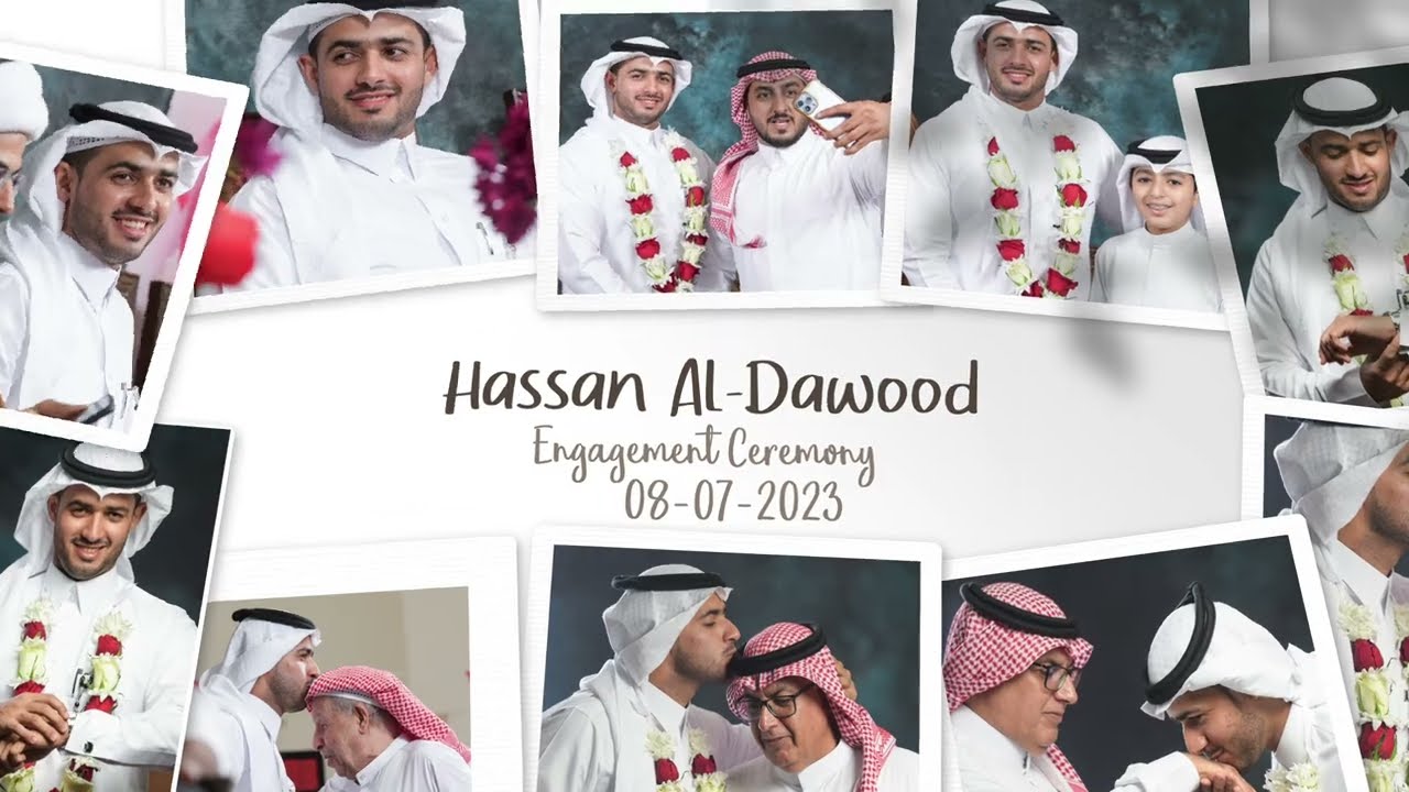 عقد قران حسن أنور الداؤود