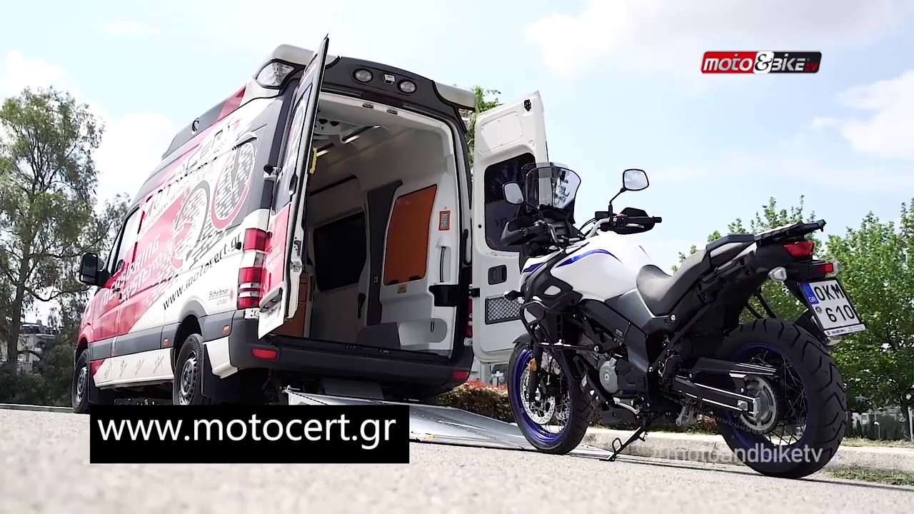 Motocert Πιστοποιητικό Μέτρησης Πλαισίου Μοτοσυκλέτας