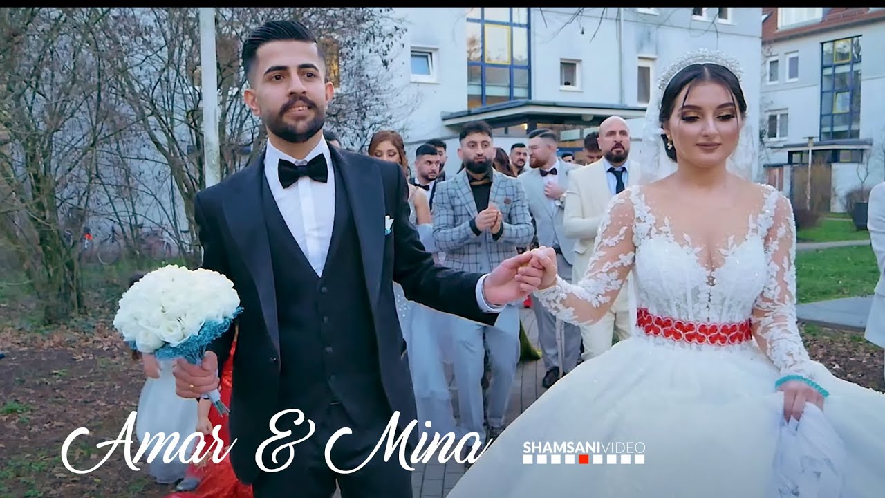 Amar & Mina // Barbu/Brautabholung //  Shamsani Video ®2023