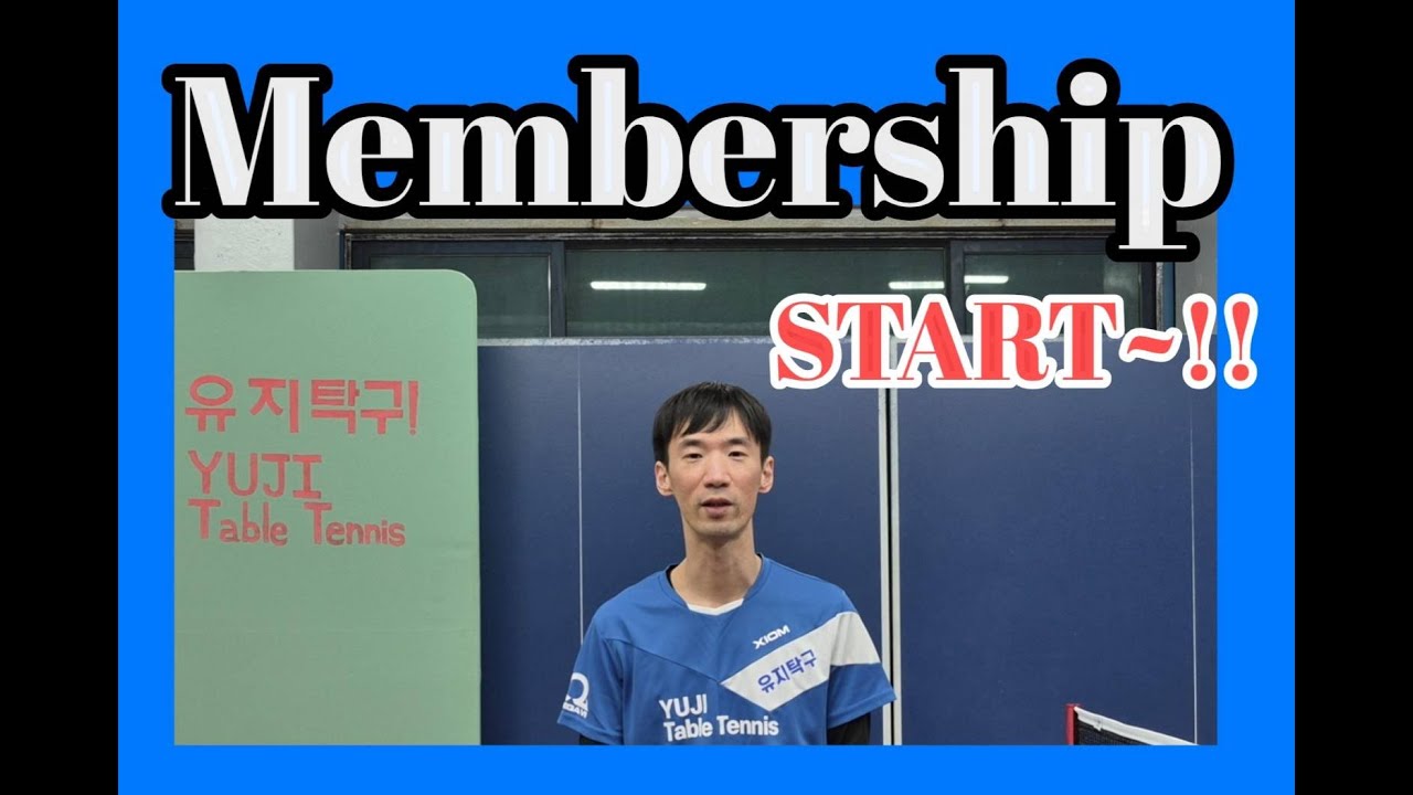 Membership Start! Please Join & Get The Benefit!