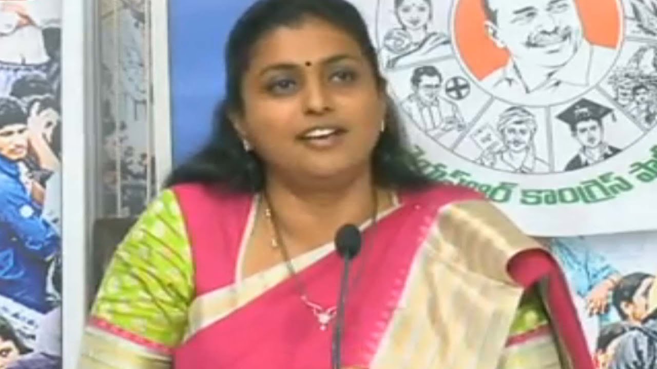 YSRCP MLA RK Roja Slams Chandrababu Over TDP Mind Game: YSRCP MLAs Deny Joining TDP