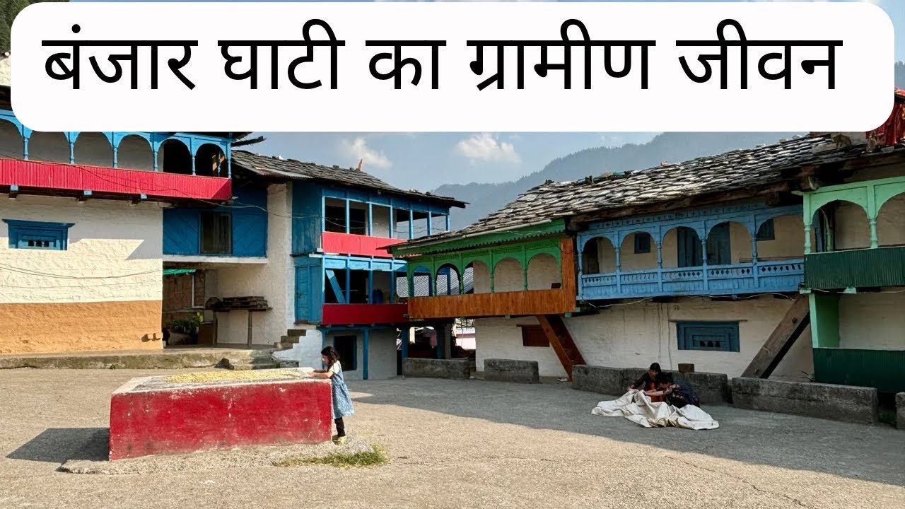 Peaceful Village Life in Banjar Valley, Himachal | हिमाचल की बंजार घाटी का गाँव | The Young Monk |