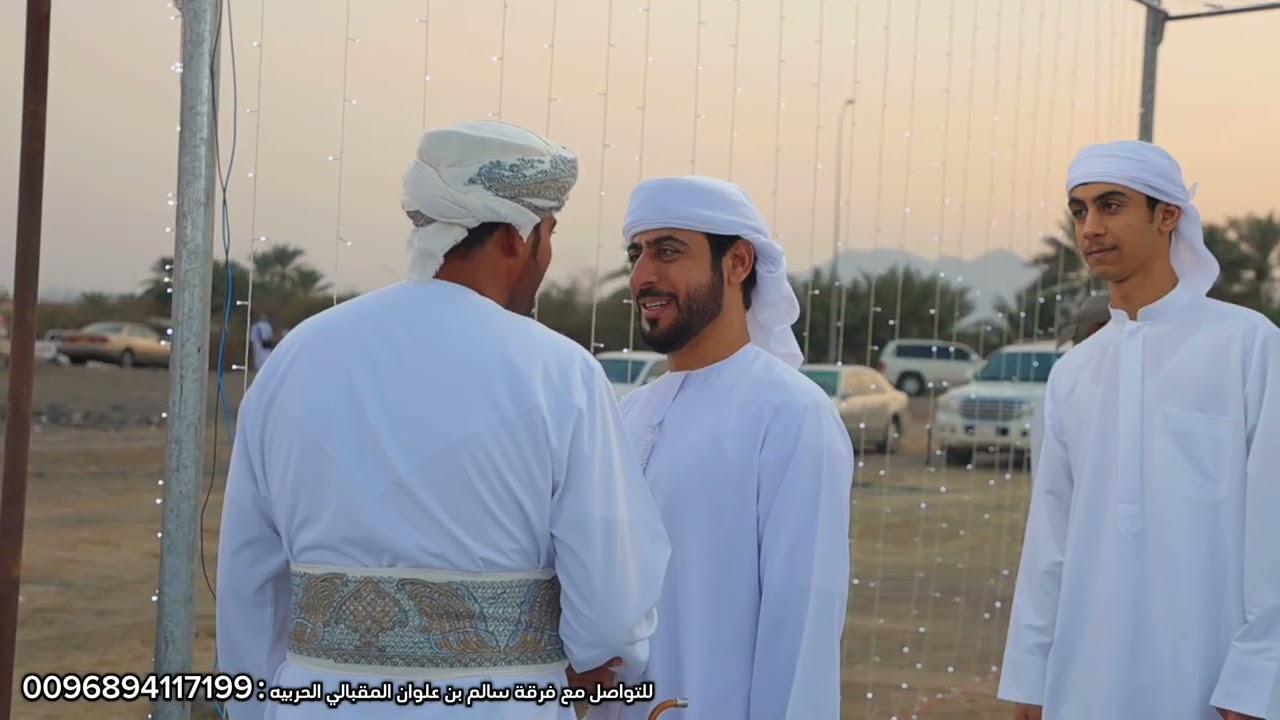 افراح الوشاحات فرقة سالم بن علوان المقبالي الحربيه