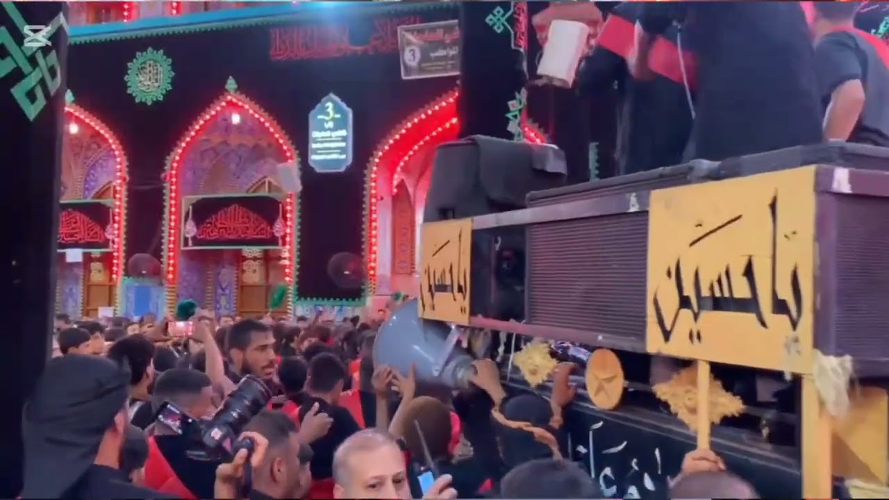 استعراض موكب كاظمين الغيظ في العتبتين المقدستين _١٤٤٧ ه‍