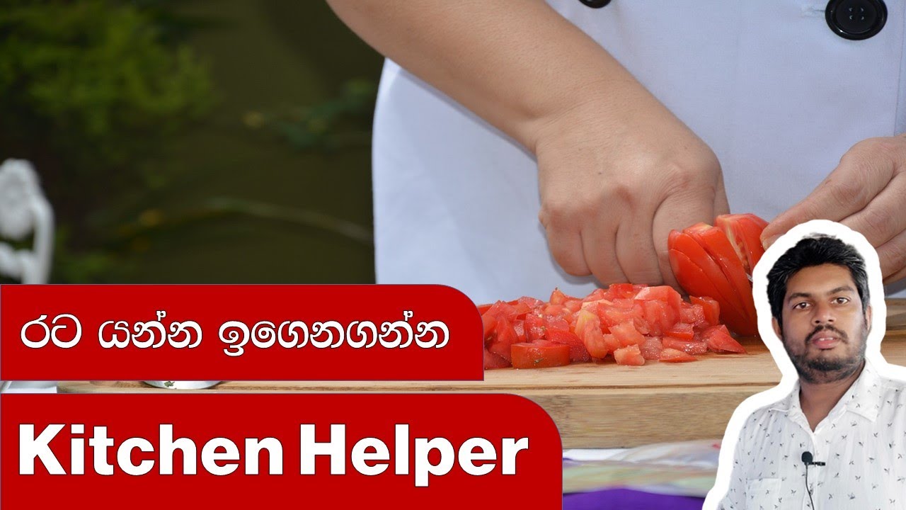 What are Your Duties and Responsibilities as a Kitchen Helpers ? - What do Kitchen Helpers do?