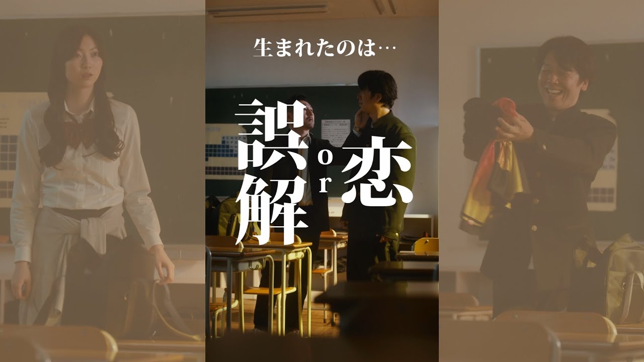 【犯罪】大好きな子の匂いを嗅いでたら...