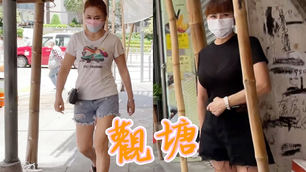 JUN 2022 漫步觀塘康寧道輔仁街 中年女人東張西望  Walking tour Kwun tong Fu Yan Street Hong Ning Road