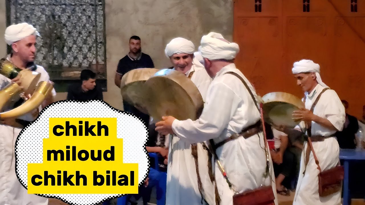 MAGHNIA VILLAGE OMAR meilleur fraja