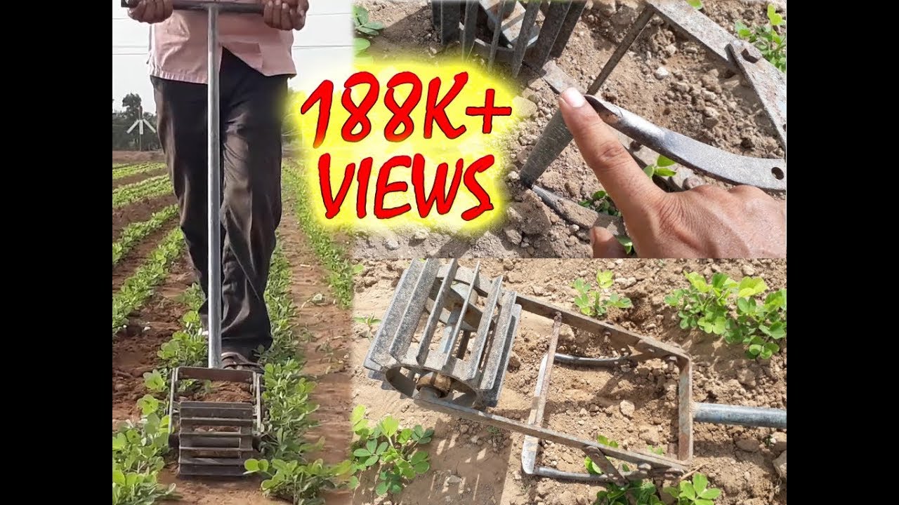 खरपतवार हटाने की जोरदार मशीन | Kharpatwar hatane ki machine | Weed Remover