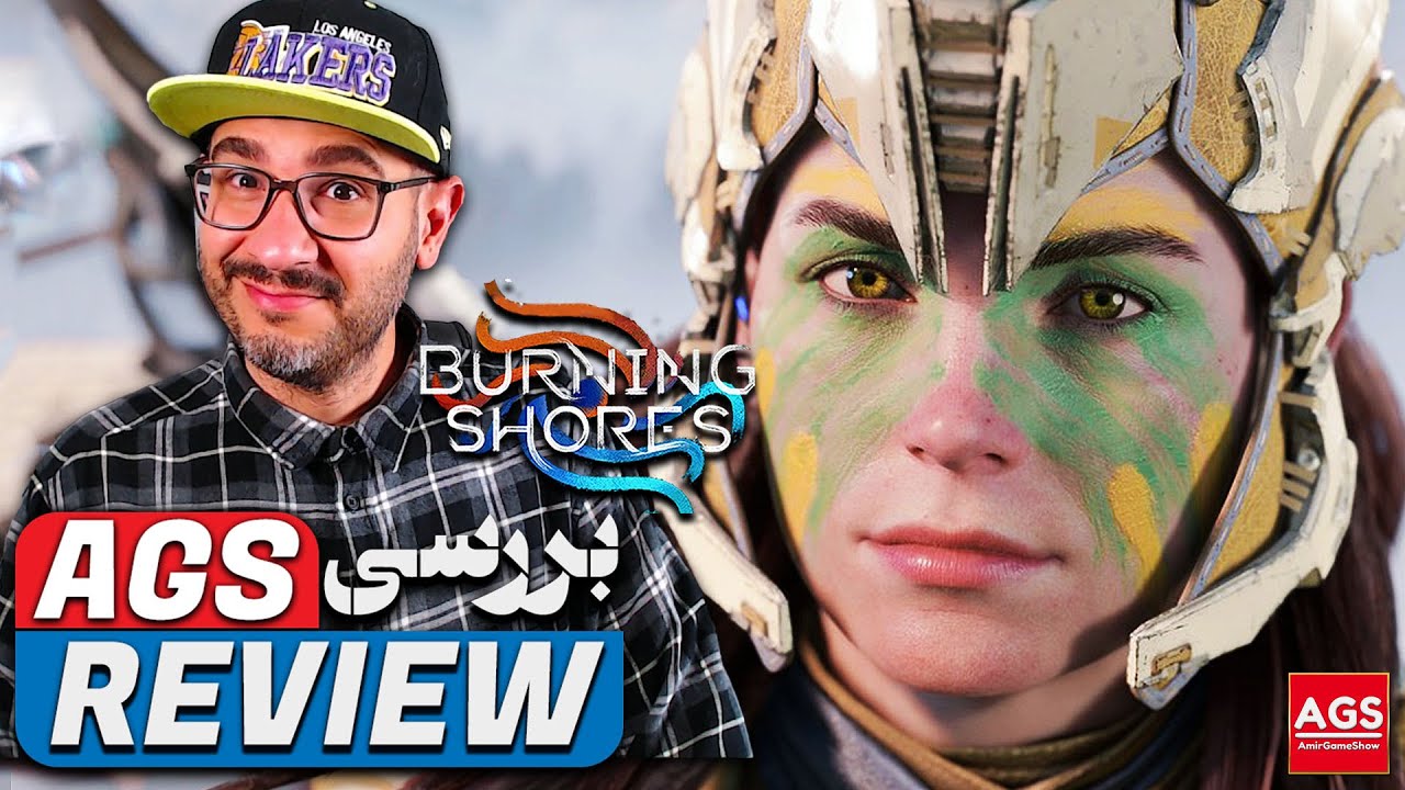 HORIZON FORBIDDEN WEST Burning Shores - بررسی بازی