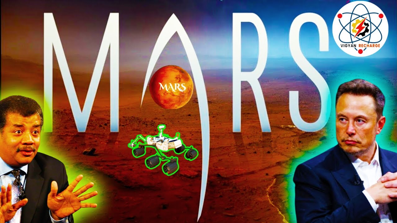 We are Martians but how? #vigyanrecharge