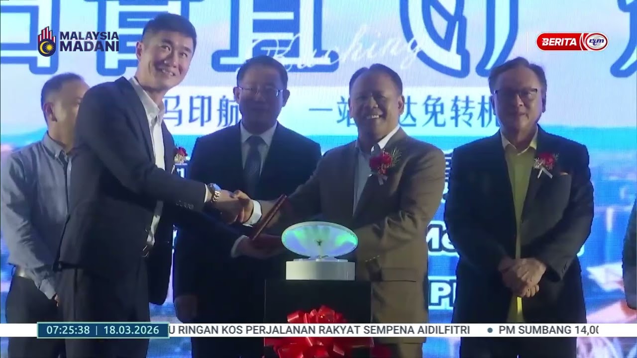 18 MAC 2026 - BERITA PAGI SARAWAK