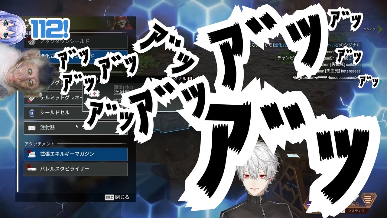 【APEX】かなちーくず取れ高まとめ6