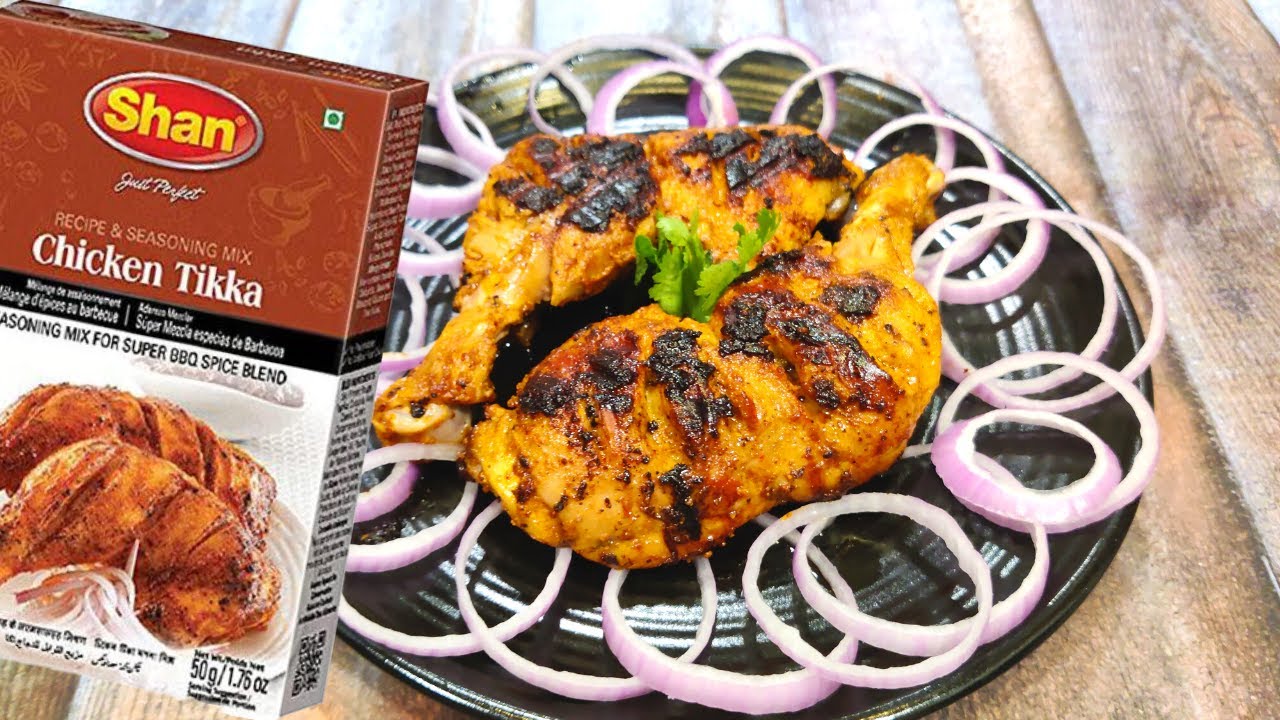 Shan Chicken Tikka Masala Recipe in Hindi | शान चिकन टिक्का मसाला रेस्टोरेंट स्टाइल में