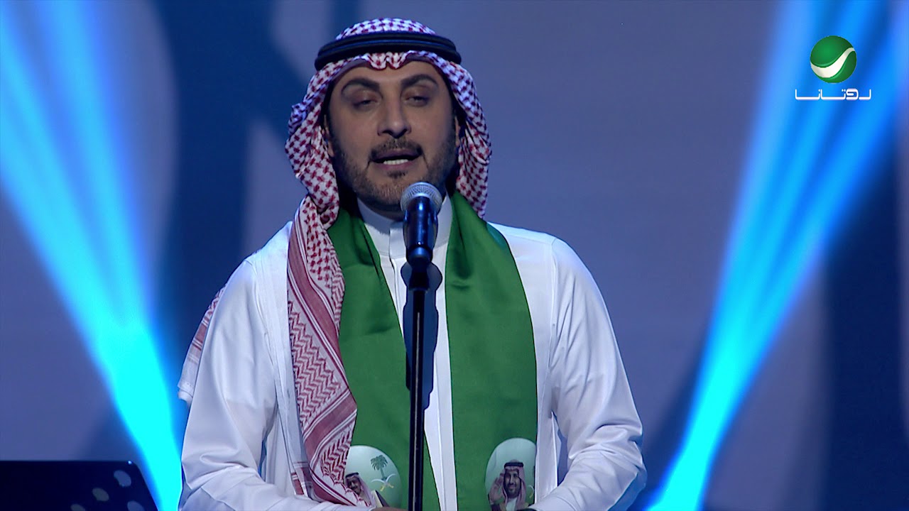Majid Al Mohandis … Nadama | ماجد المهندس … ندامة - اليوم الوطني السعودي