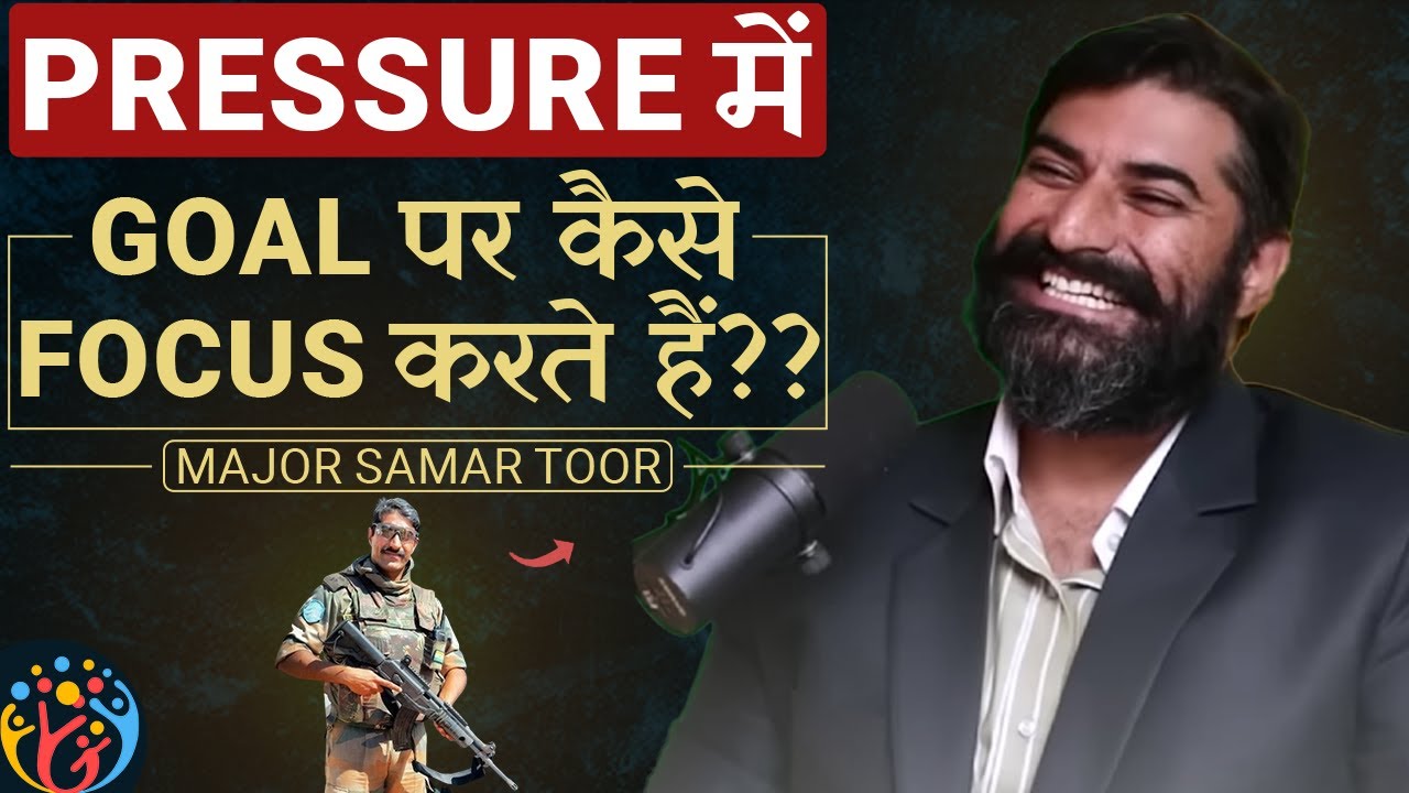 Officer की तरह सोचना शुरू करो. Indian Army Work Ethic