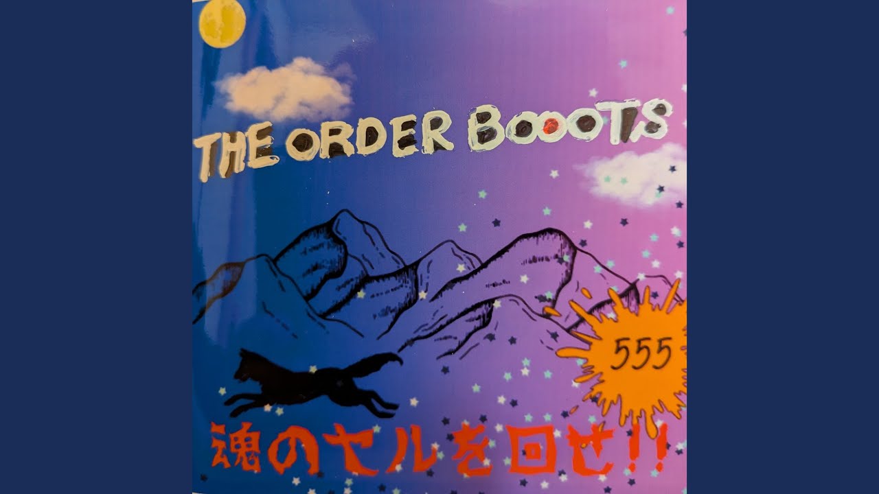 ロングラン (feat. THE ORDER BOOOTS)