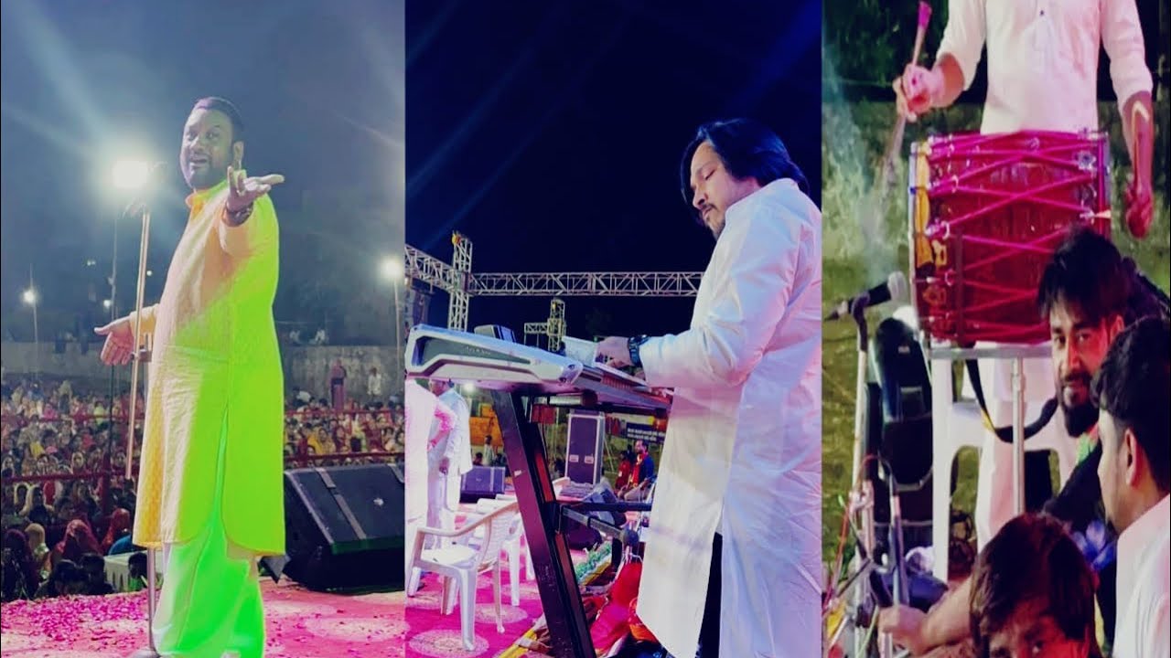 Peli Bar Master Saleem Ji Hemant Barjwasi Fazal Sabir ji Rehmat Bhai
