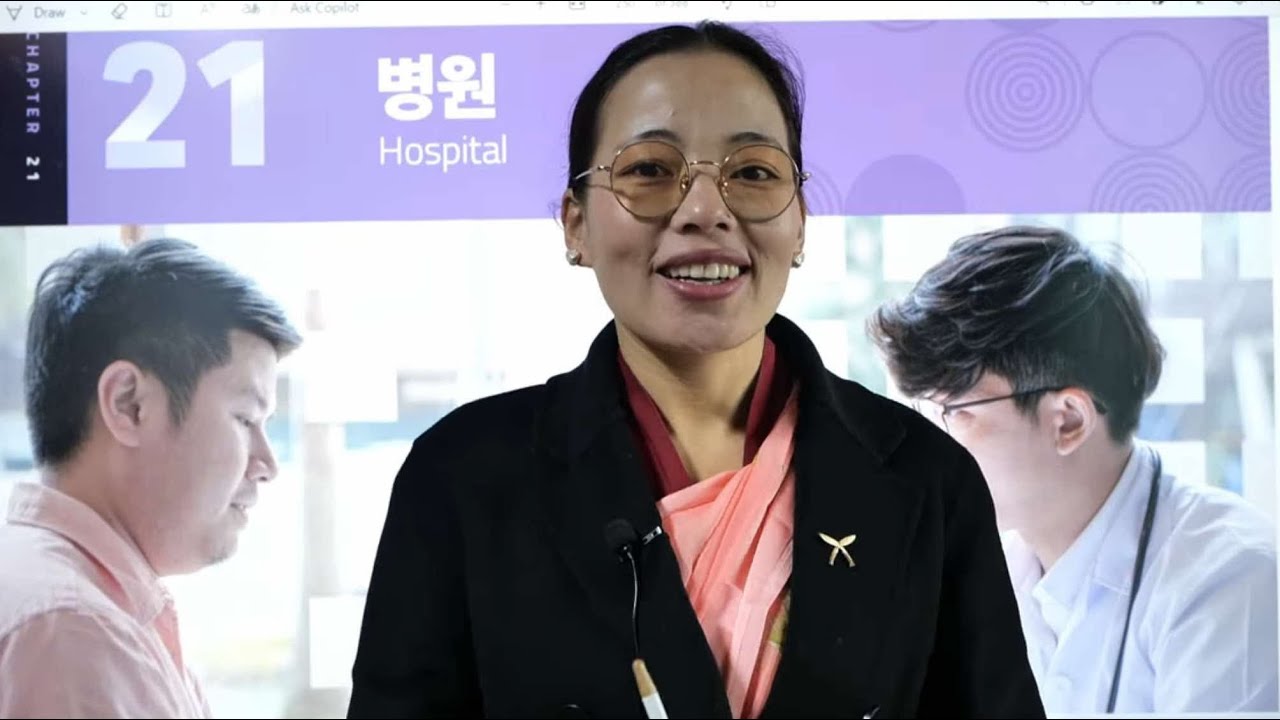 21 - 과  자세히 공부하기 📚 ( पाठ -21को विस्तृतमा अध्ययन गर्न चाहनुहुन्छ  भने यो भिडियो अवस्य हेर्नुहोस् । )