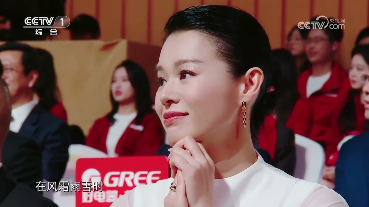 [CMG第四届中国电视剧年度盛典]歌曲《光影有声》 演唱：阿云嘎 | CCTV