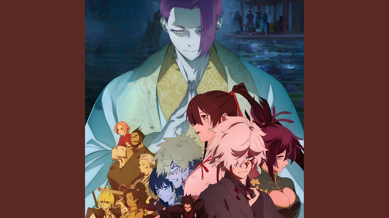 かすかなはな (Instrumental Version)