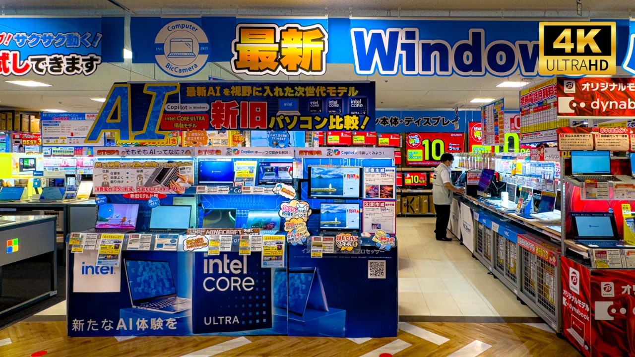 🇯🇵 Откройте для себя BIC CAMERA: японского электронного гиганта в САППОРО [4K-тур]