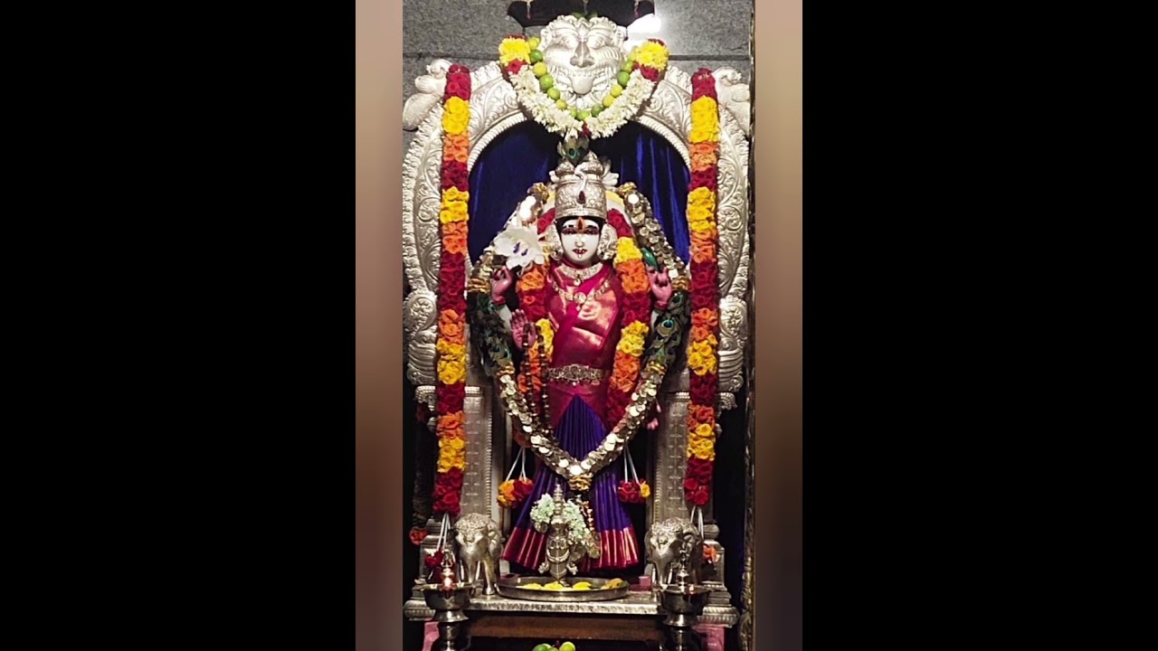 ಶ್ರೀ ವಾಸವಿ ಕನ್ಯಕಾ ಪರಮೇಶ್ವರಿ ಆತ್ಮಾರ್ಪಣ ದಿನ||ಕನ್ಯಕ ಅಷ್ಟ ಸ್ತೋತ್ರ ಮತ್ತು ಕನ್ಯಕಾ ಅಷ್ಟಕಮ್||