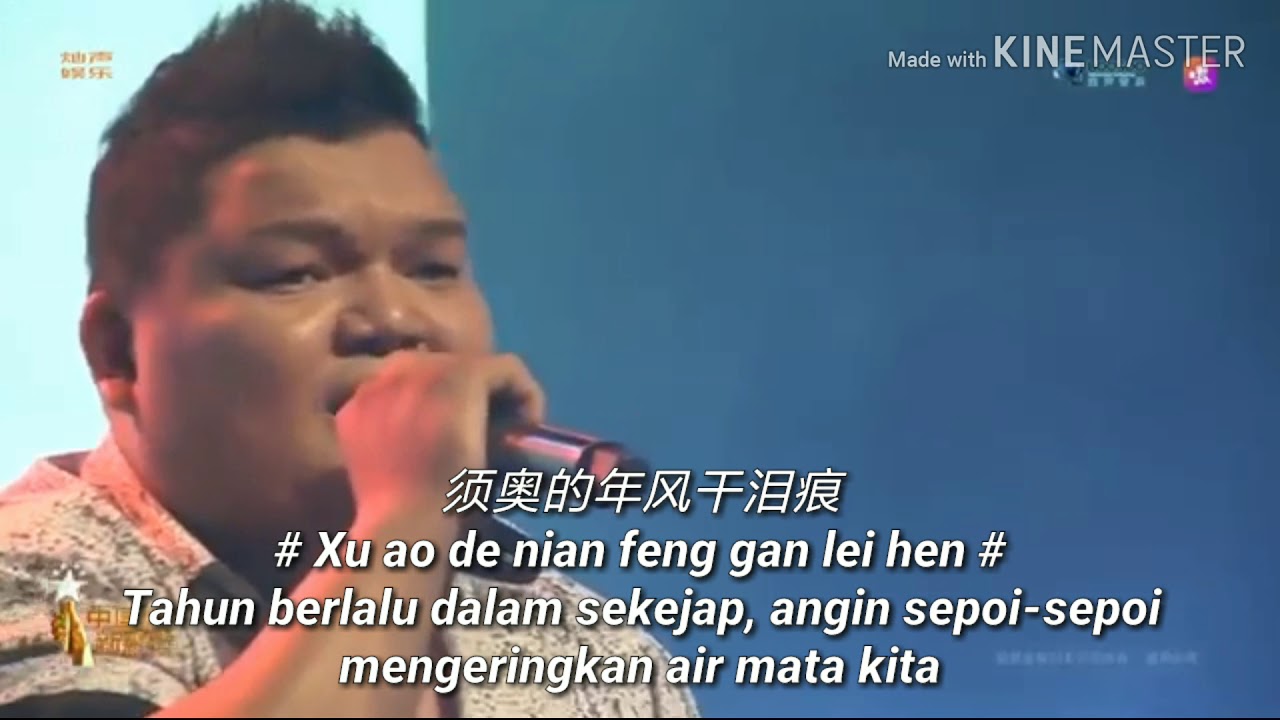 Eternal Love - Liang Liang《涼涼》teks Indonesia