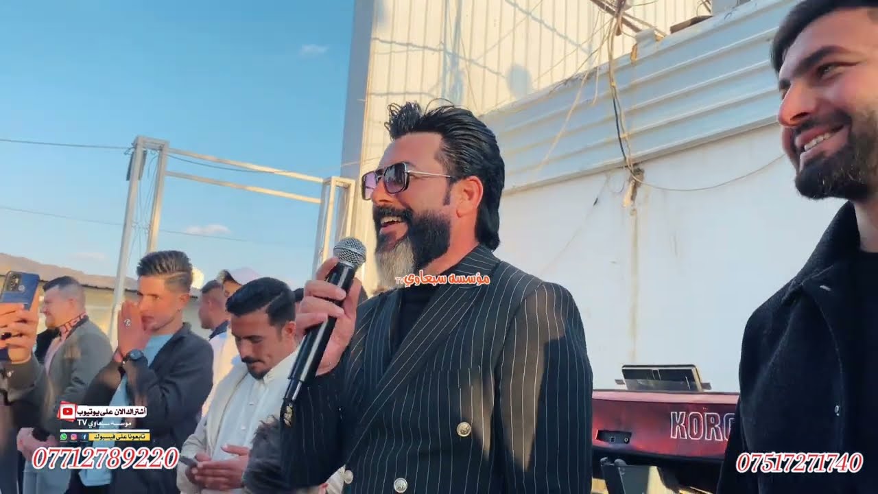 هسه صرتي اتحبيني😉❗️الفنان عبدالله الجحيشي🎤العازف عصام الاحمد🥁🎺زواج كرم اللويزي والف مبروك🎉💯