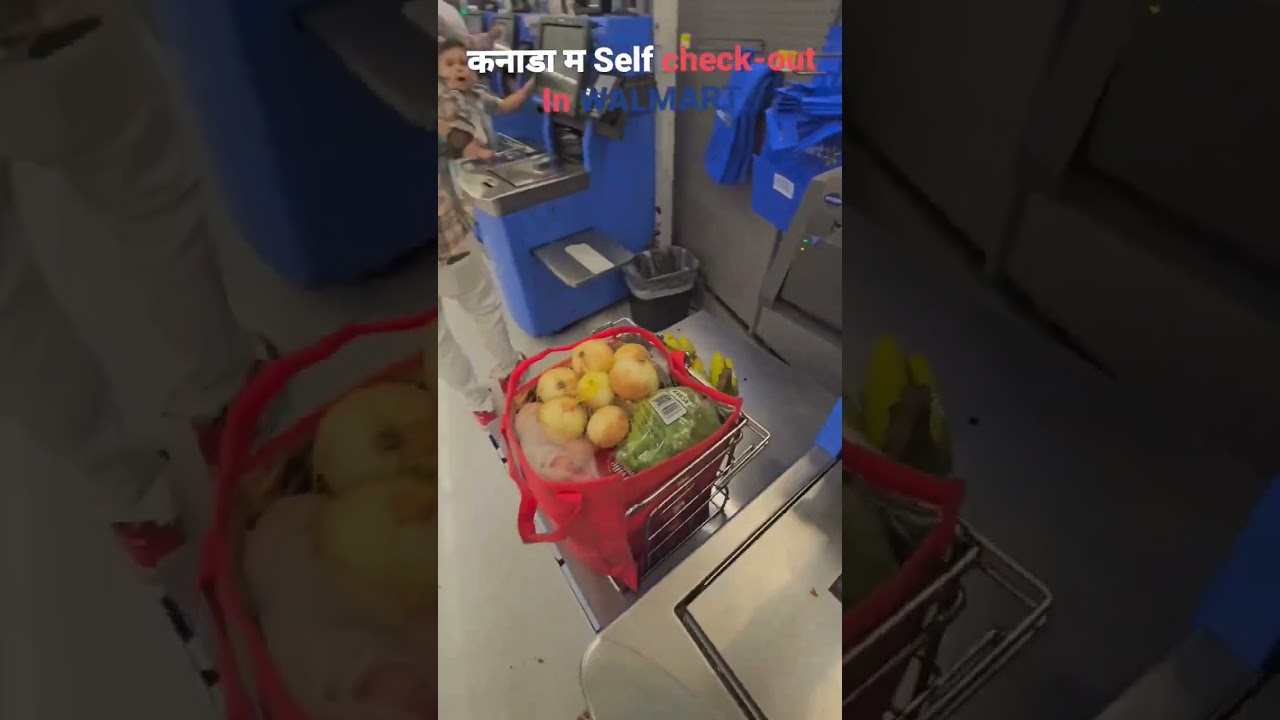 WALMART SELF CHECK-OUT IN CANADA 🇨🇦   #canadacity #haryanviculture #DESICANADA #haryanviincanda