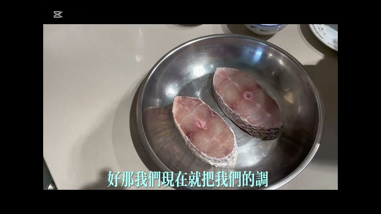 豆酱蒜茸蒸鱼