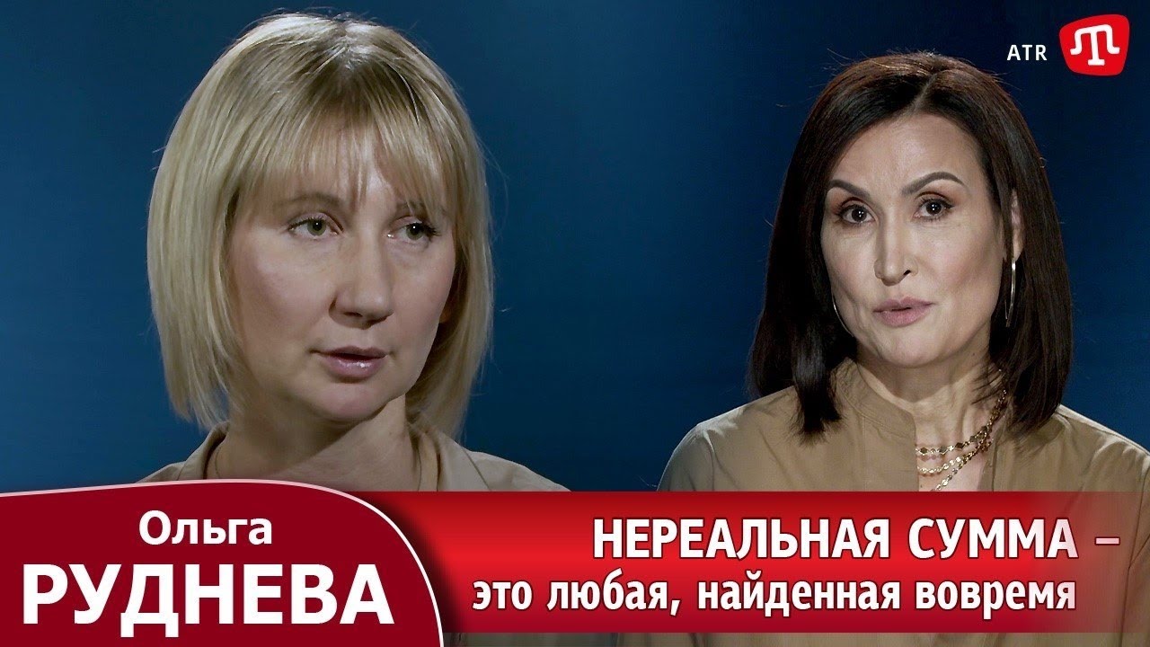 Порядка 50% ВИЧ-инфицированных не знают о своем диагнозе - Ольга Руднева /PERSONA с Гулей Поготовой