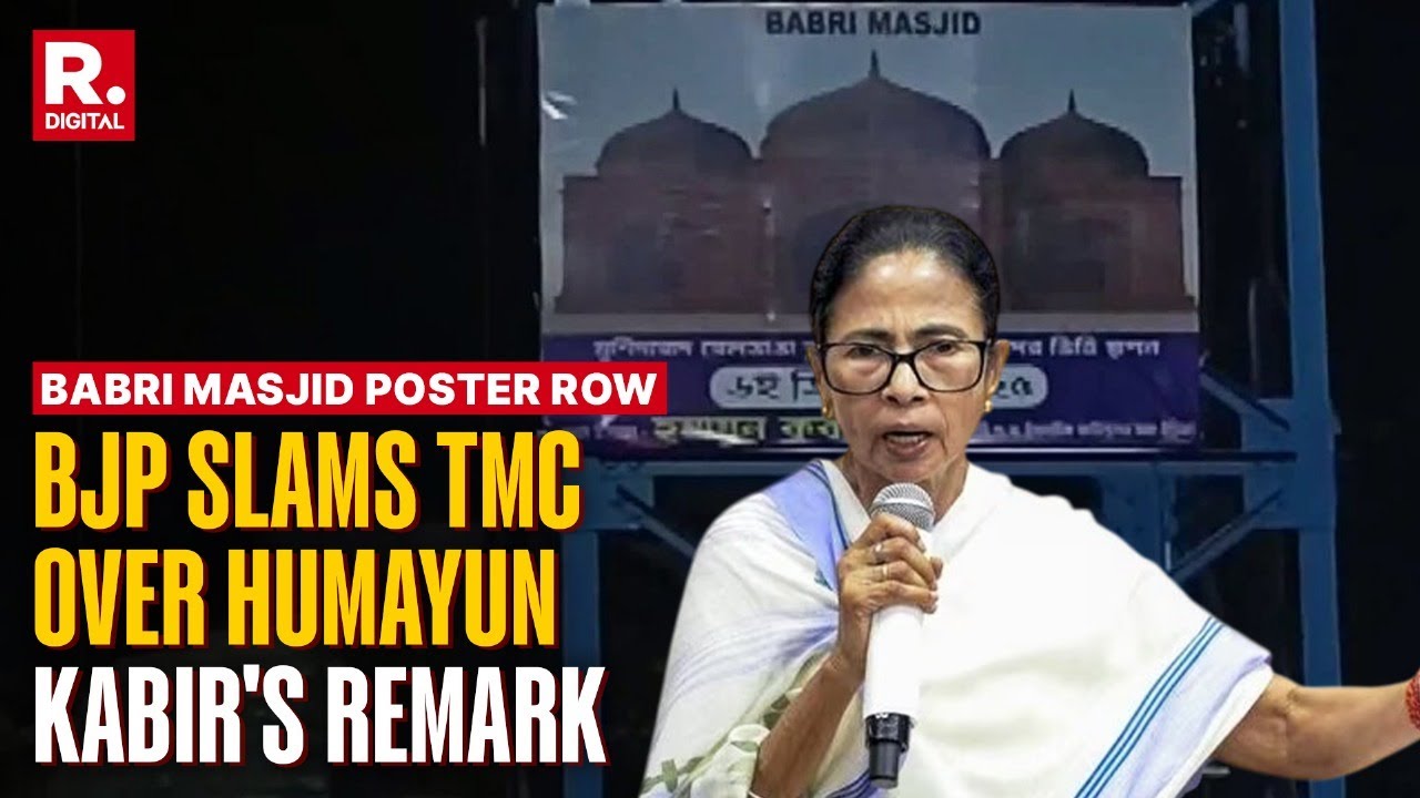 Babri Masjid Poster Row: BJP Slams TMC Over Humayun Kabir's Remark After Posters Surface