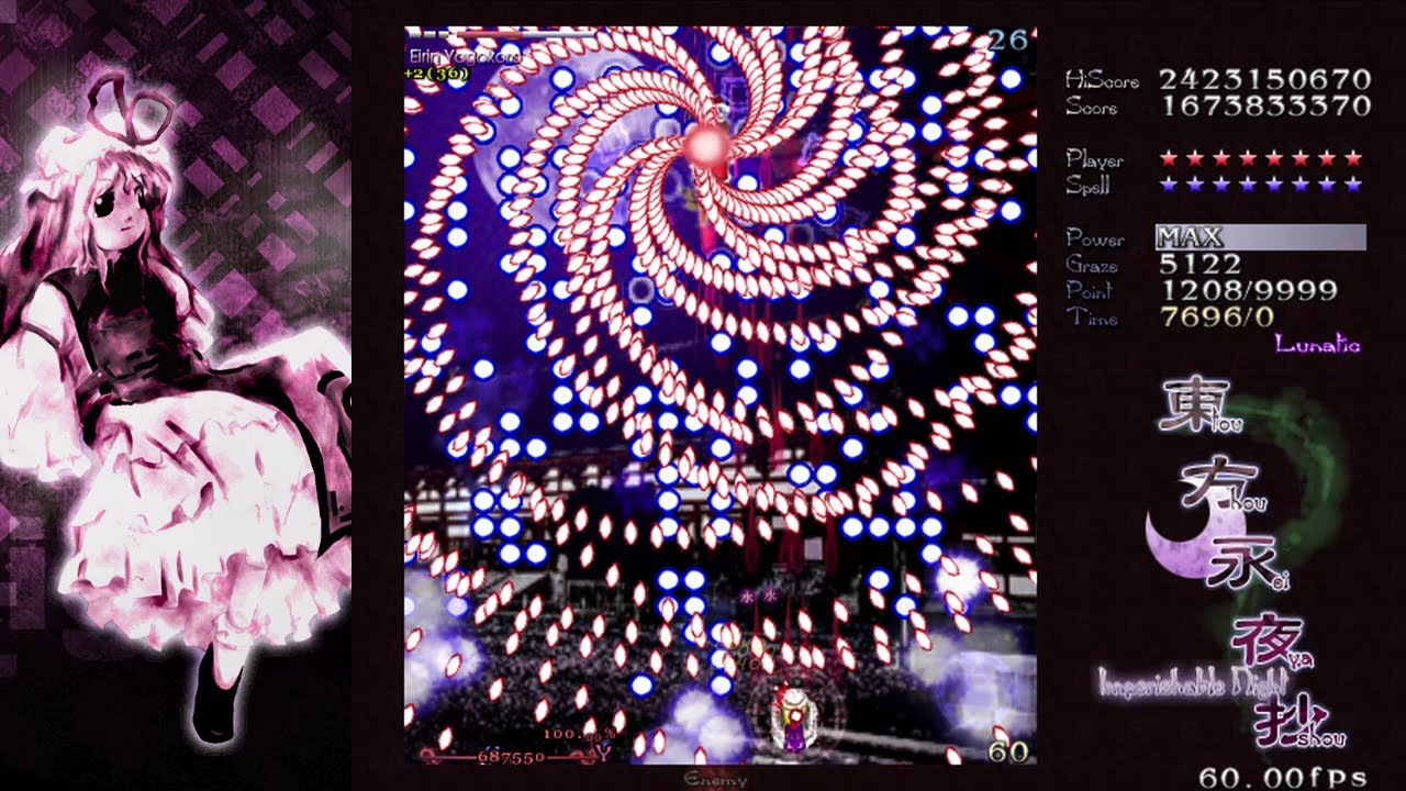 [LNNFS] Touhou 8 - Imperishable Night: Lunatic No Miss No Bomb Full Spell - Yukari, Final A