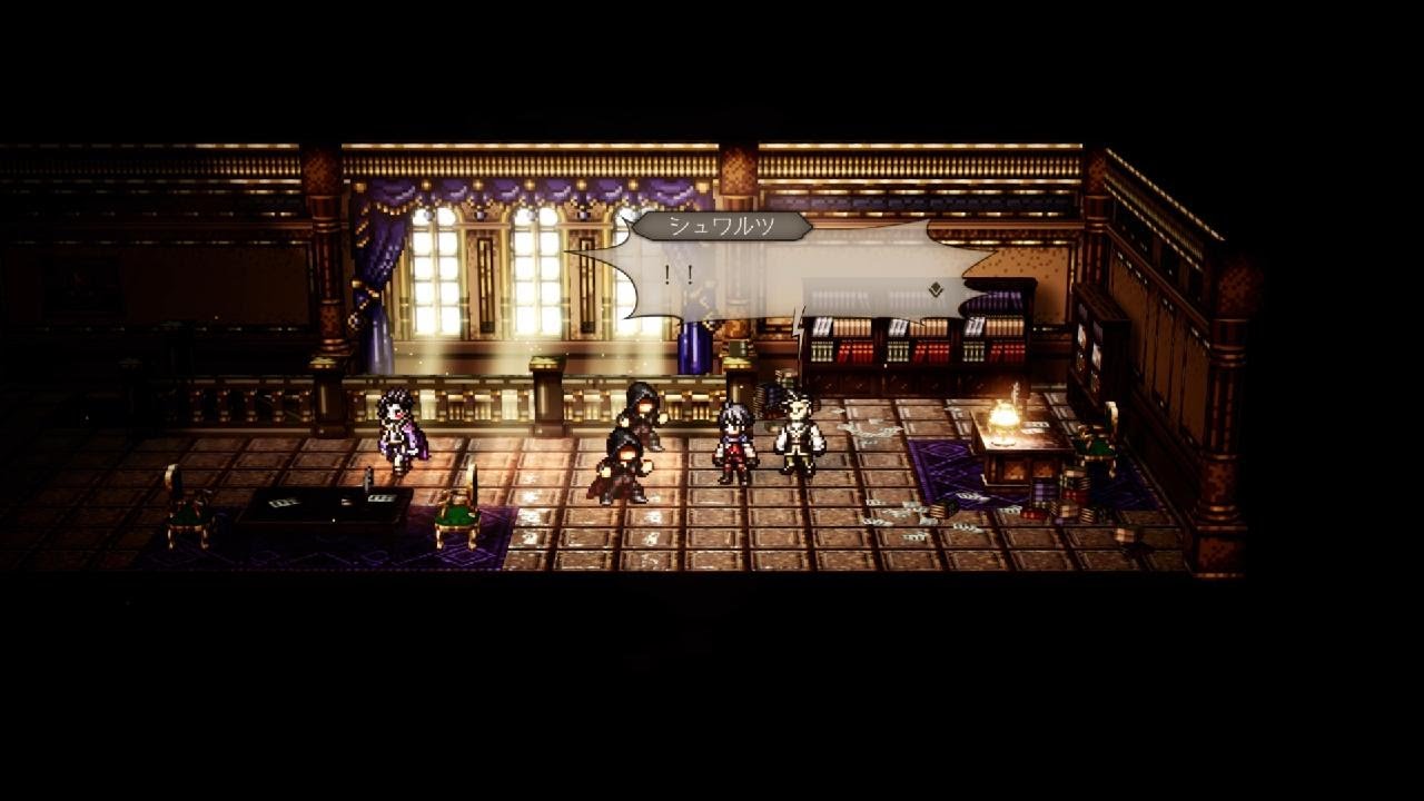 OCTOPATH TRAVELER 0_7