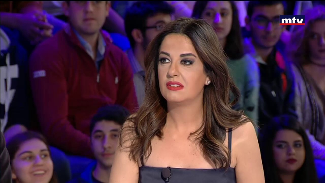 Menna w jerr  - 13/03/2017 - Top Ten