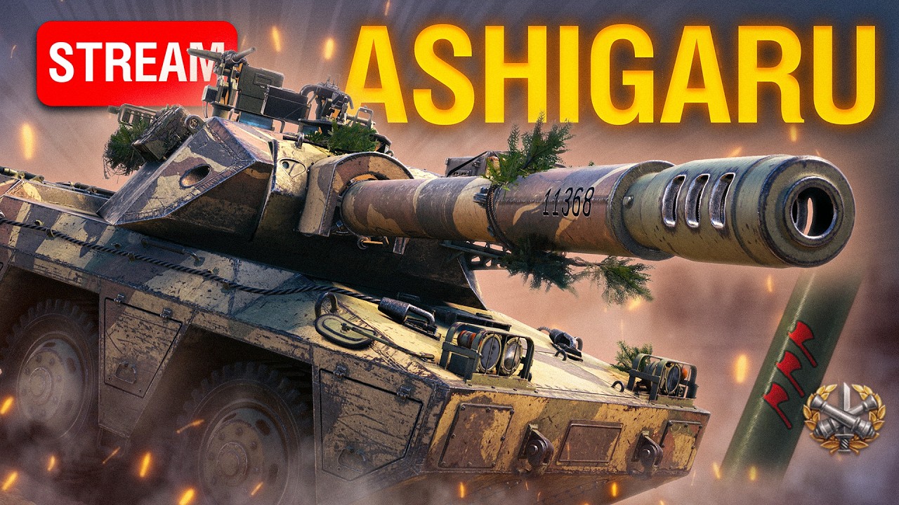 3 Marking Ashigaru - 76% already
